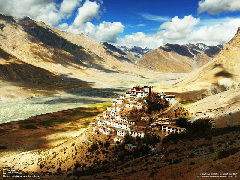 Monastery in Mountain Valley — Blue