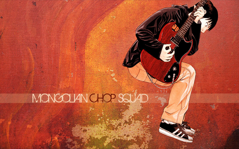 Mongolian Chop Squad artwork