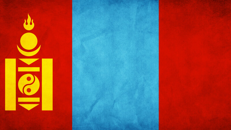 Mongolian Flag — Red, Neutral