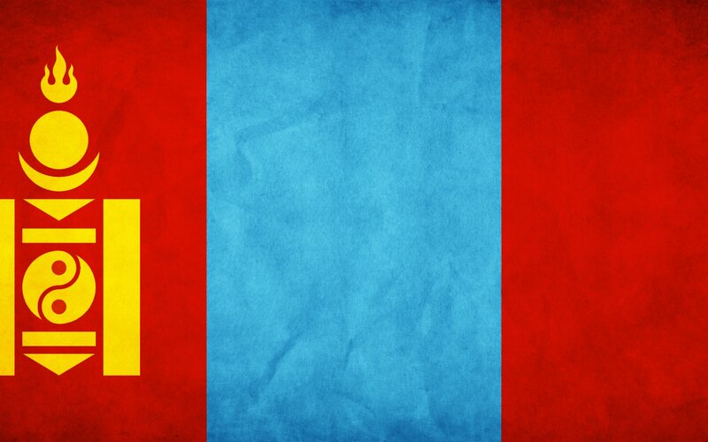 Mongolian Flag — Red
