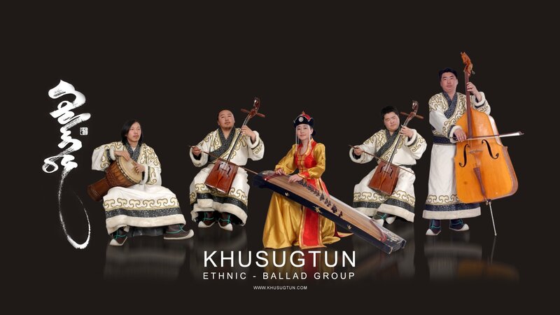 Mongolian music group