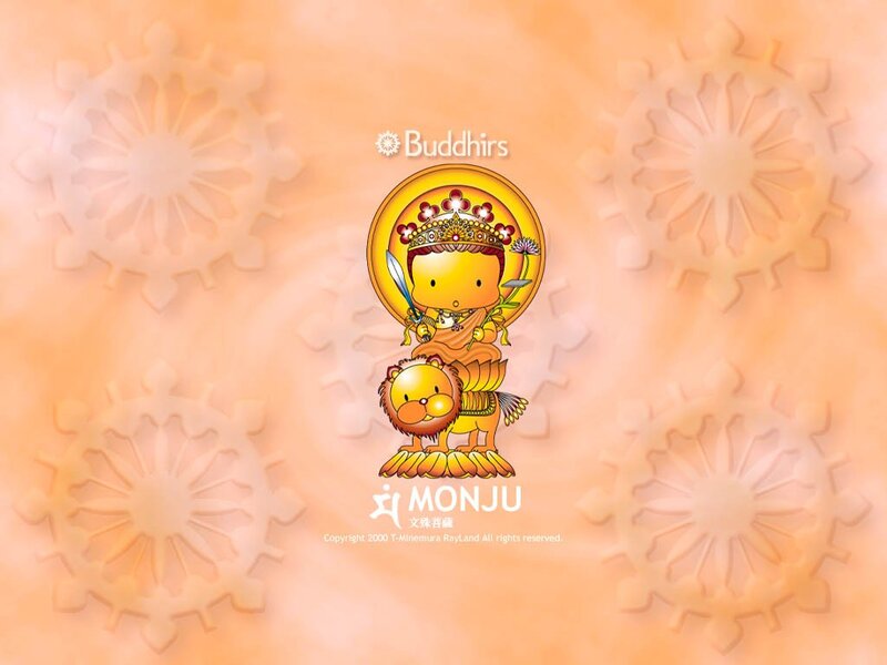 Monju Buddha illustration