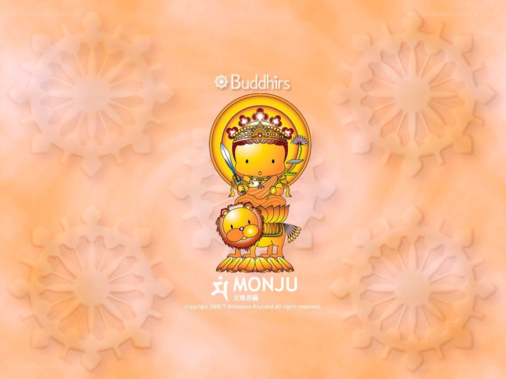 Monju Buddha illustration