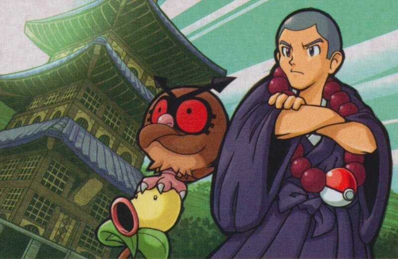 Monk with Pokémon