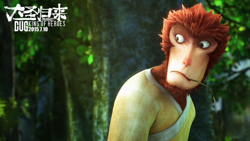 Monkey Character in Forest