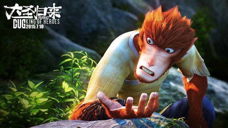 Monkey Character on Rock