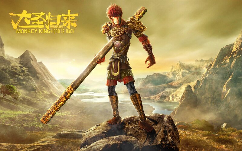 Monkey King Character