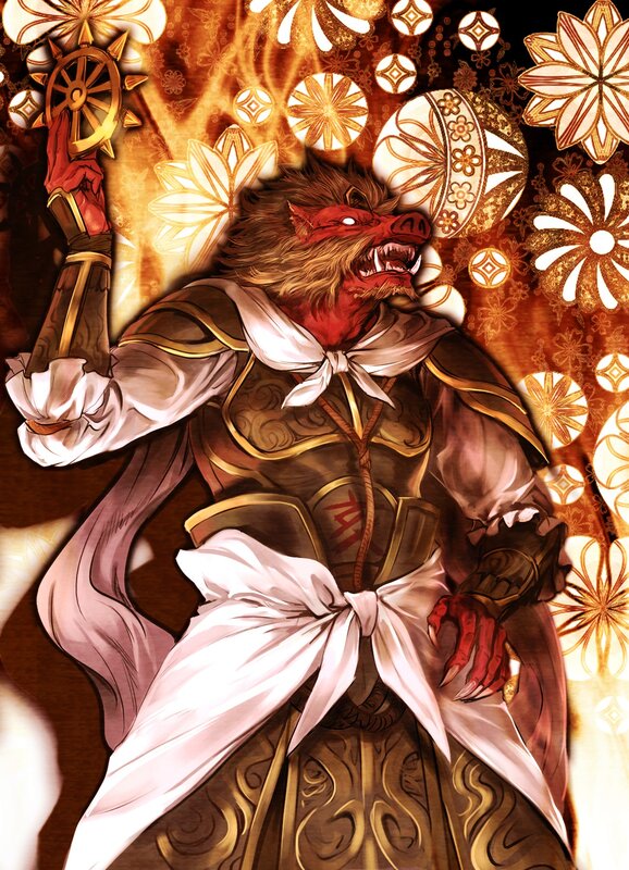 Monkey-like Demon Warrior