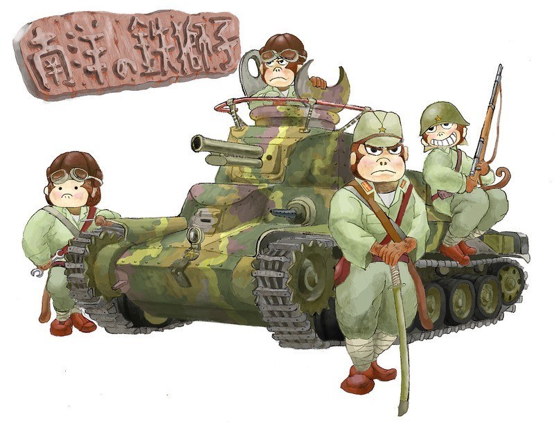 Monkey soldiers with tank