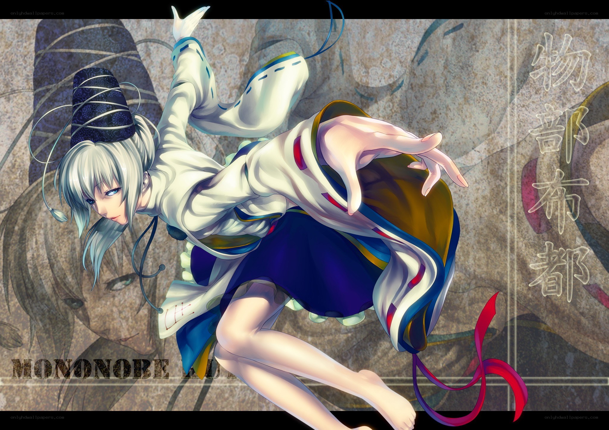 Mononobe Huto in dynamic pose