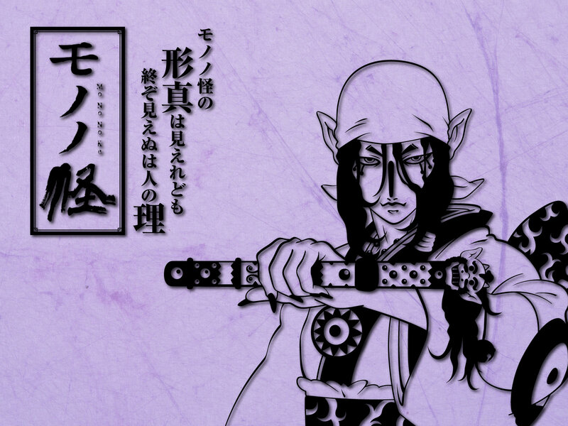Mononoke character illustration