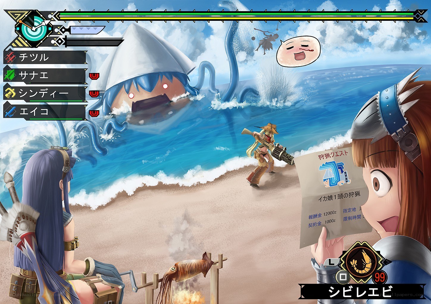 Monster Hunter game scene
