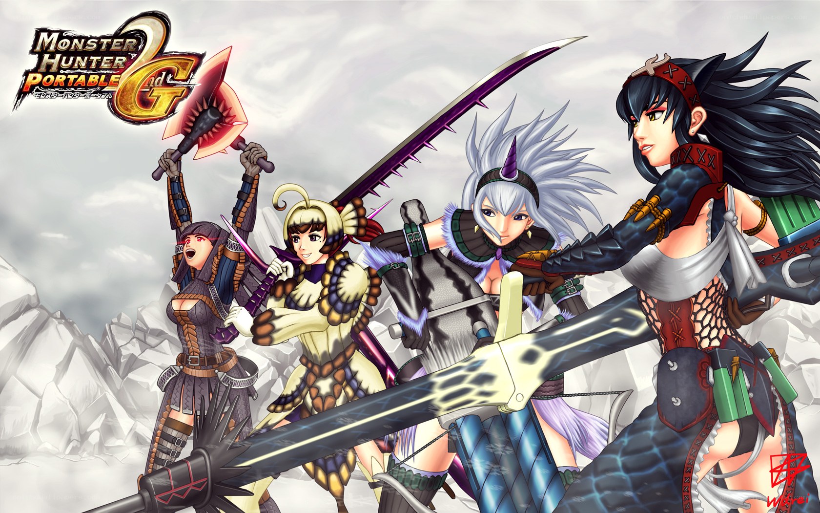 Monster Hunter Portable 2nd G characters
