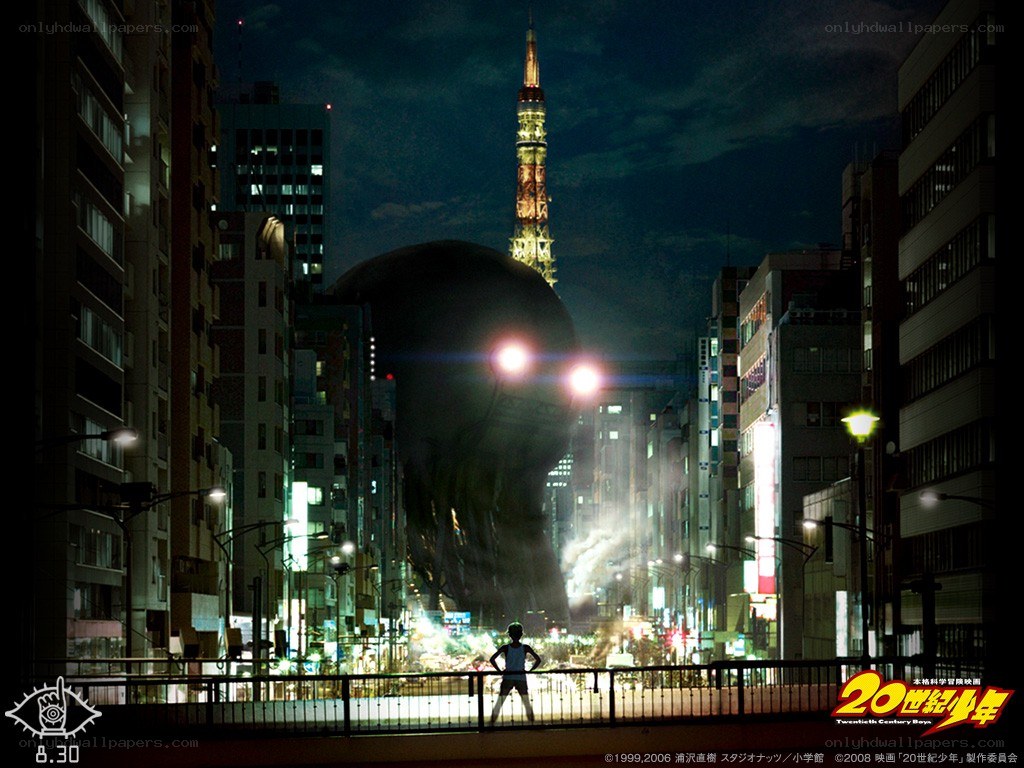Monster in Tokyo at night