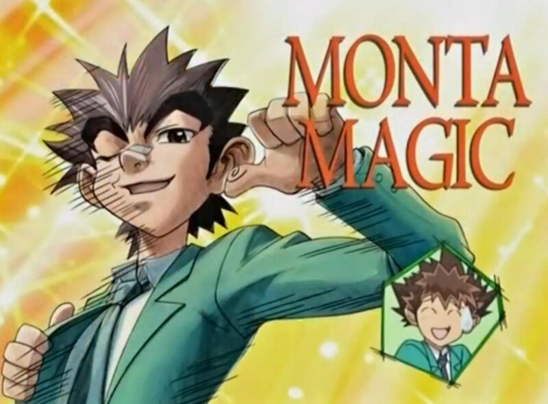 Monta Magic character art
