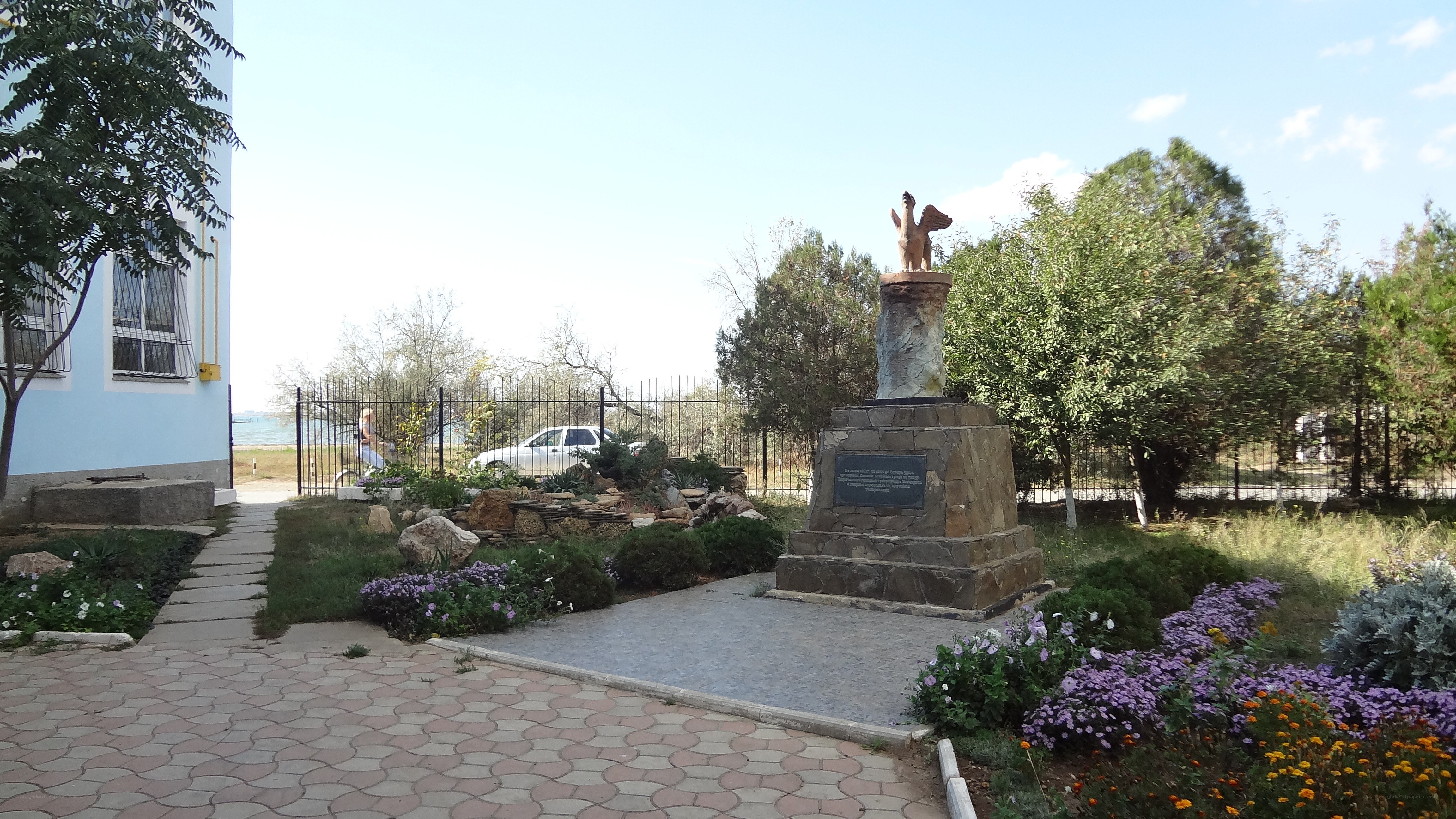 Monument in a garden