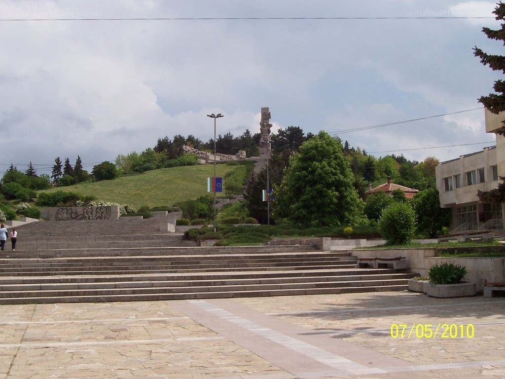 Monument on a hill with steps