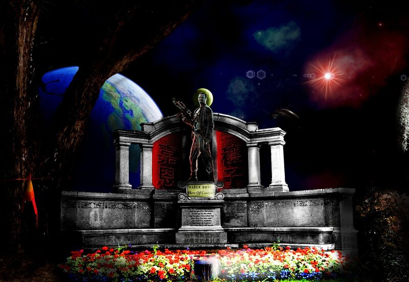 Monument to a Hero of Cuntun