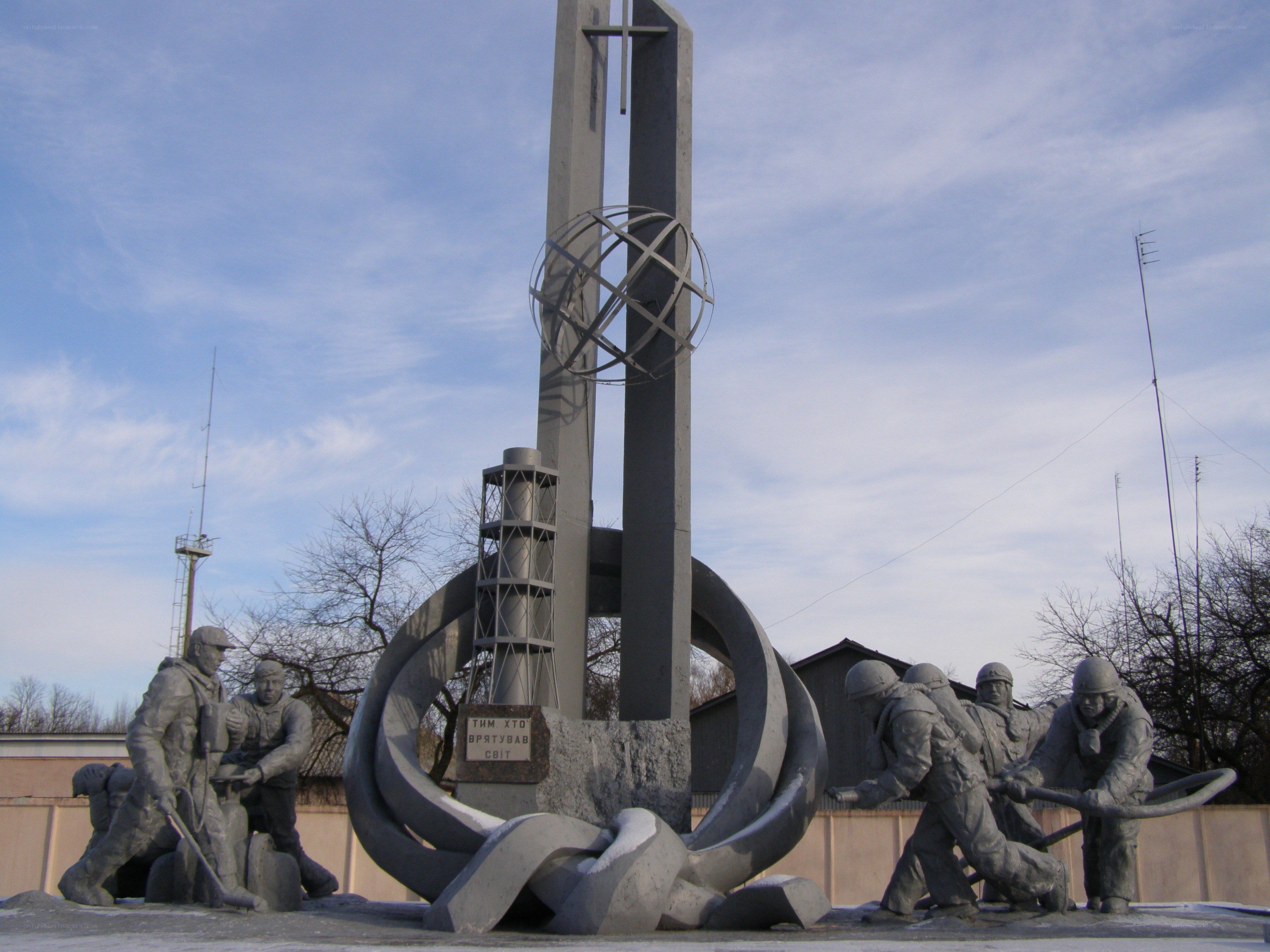 Monument to miners