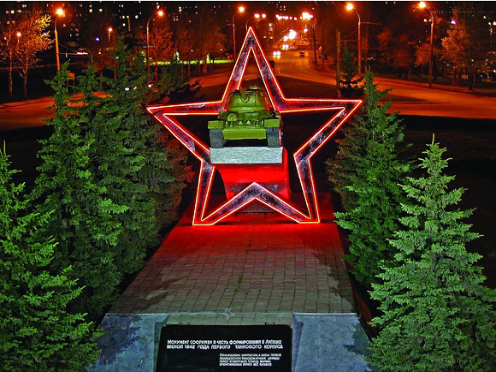 Monument to tank victory
