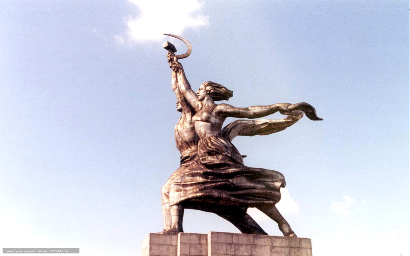 Monument to the Worker and Farmer