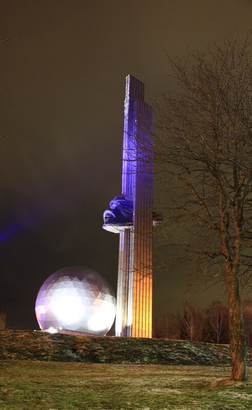 Monument with Sphere