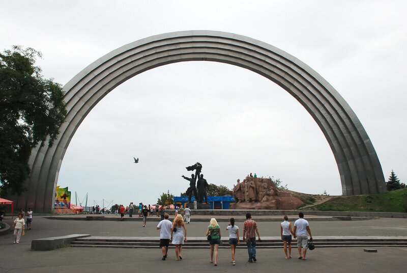 Monumental arch and sculpture