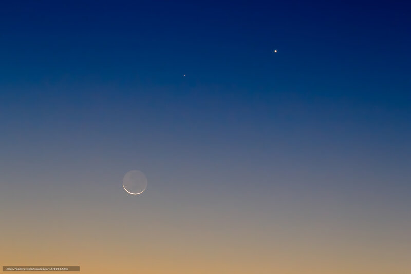 Moon and planets at dusk