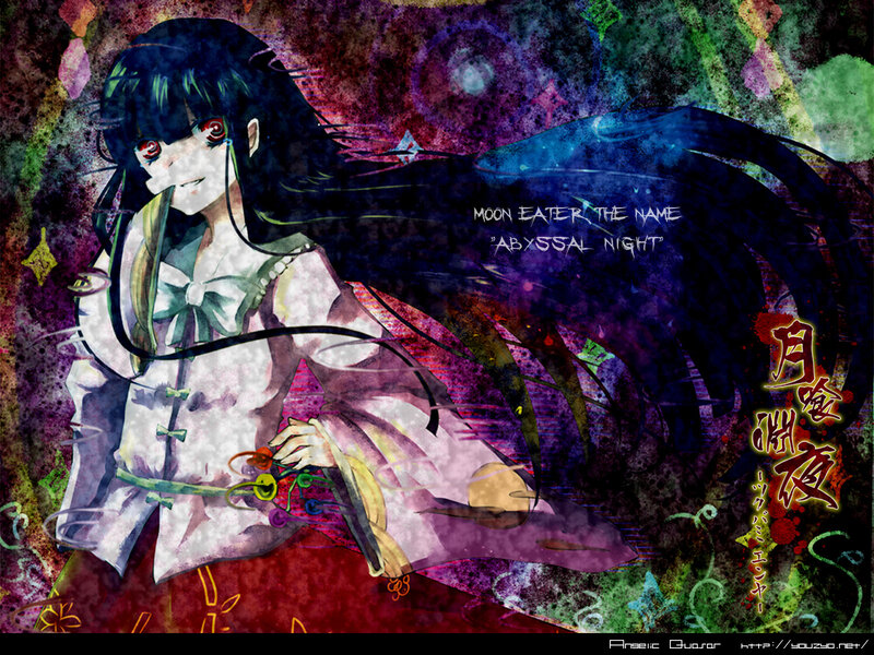 Moon Eater: Abyssal Night