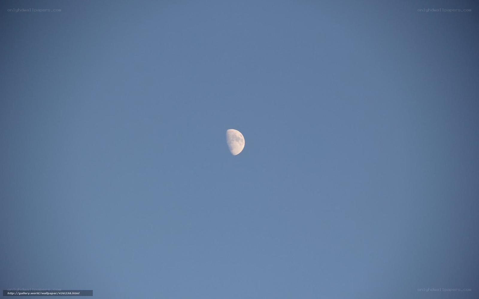 Moon in the blue sky
