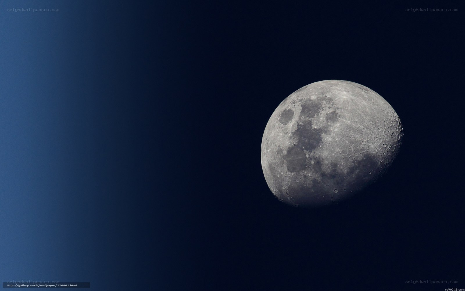 Moon in the night sky