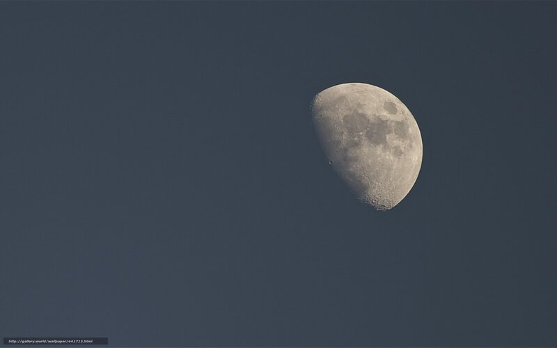 Moon in the night sky