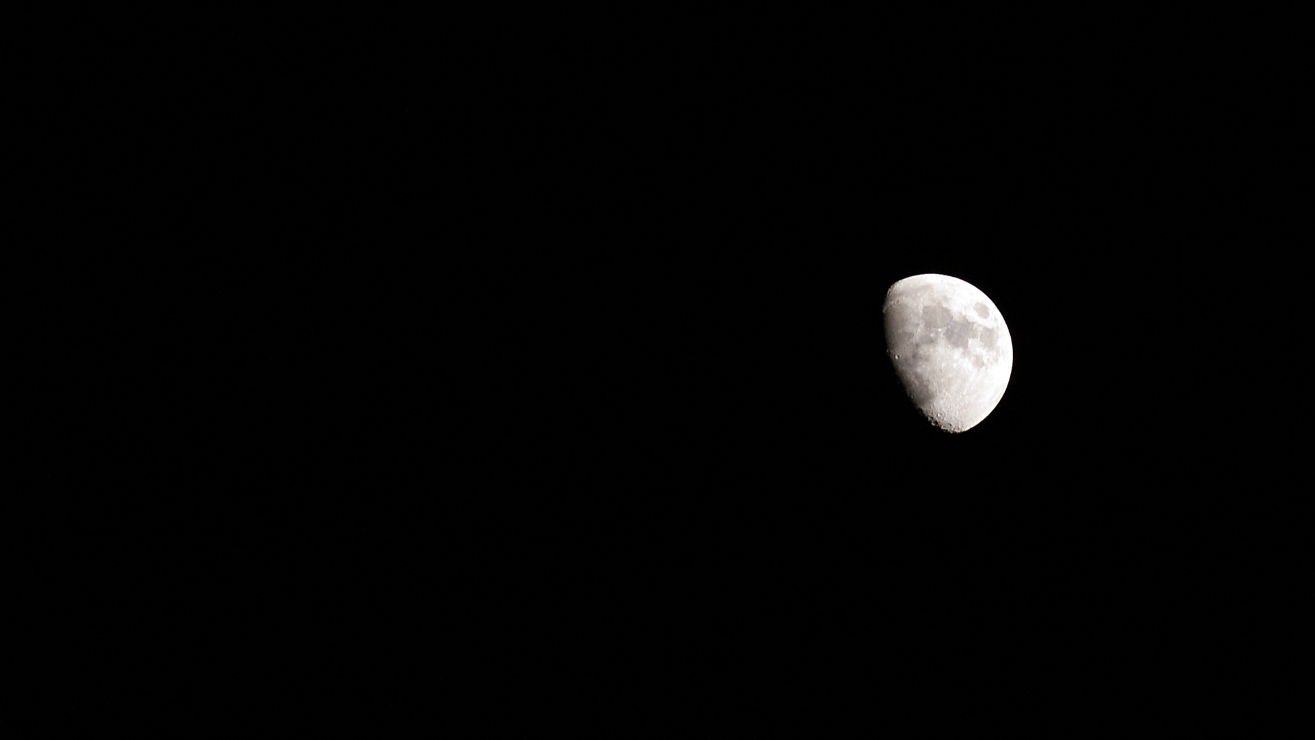 Moon in the night sky