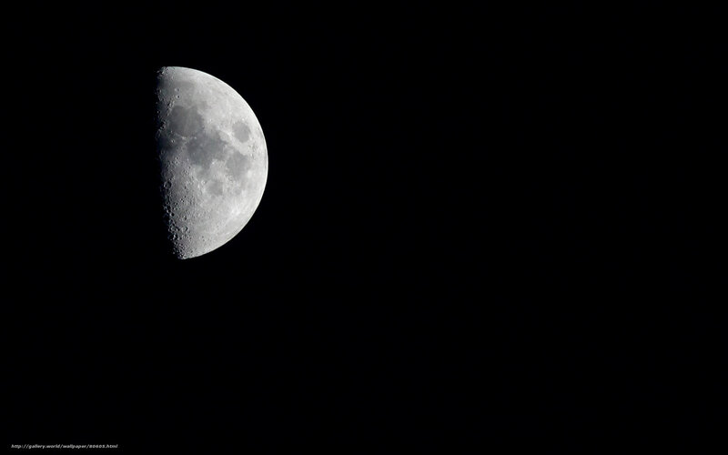 Moon in the night sky