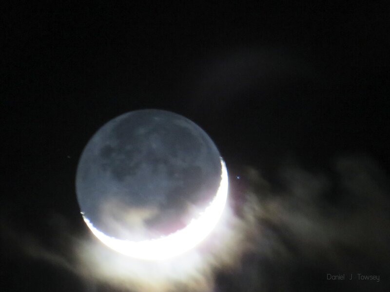 Moon Partially Obscured