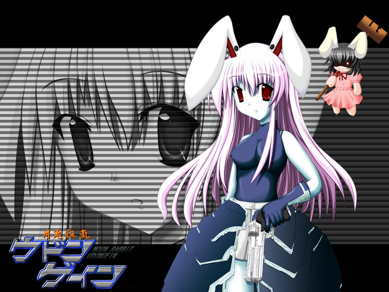 Moon Rabbit Udongein