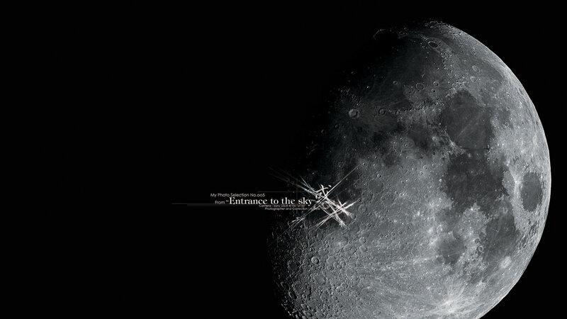 Moon surface close-up
