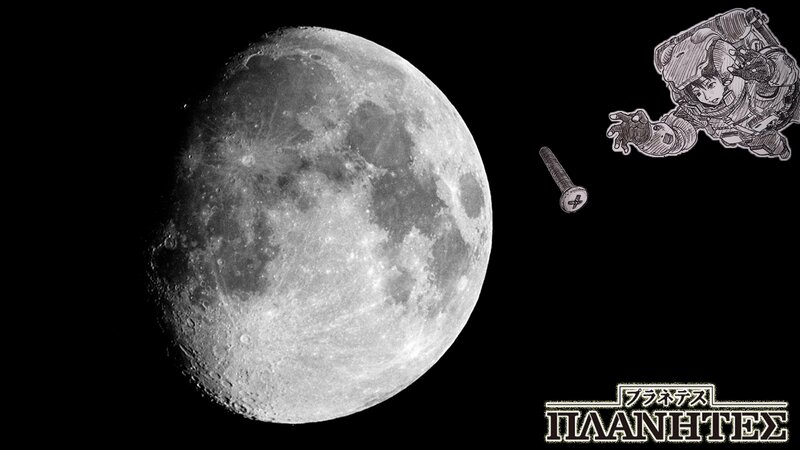 Moon with Astronaut Drawing