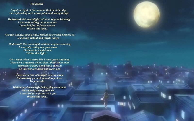 Moonlit city scene with lyrics