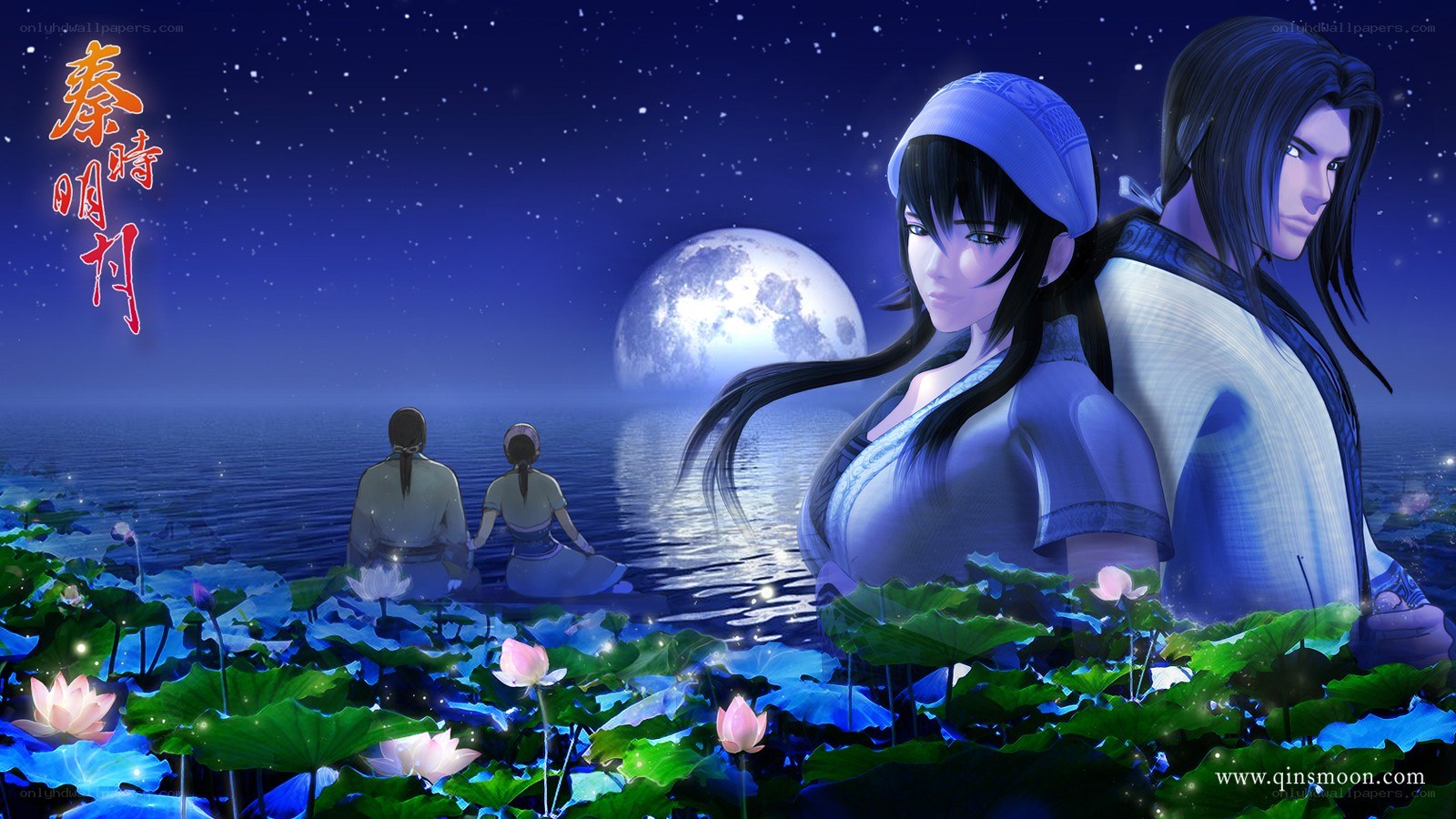 Moonlit lotus pond scene