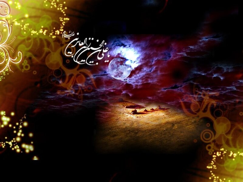 Moonlit night with Arabic calligraphy