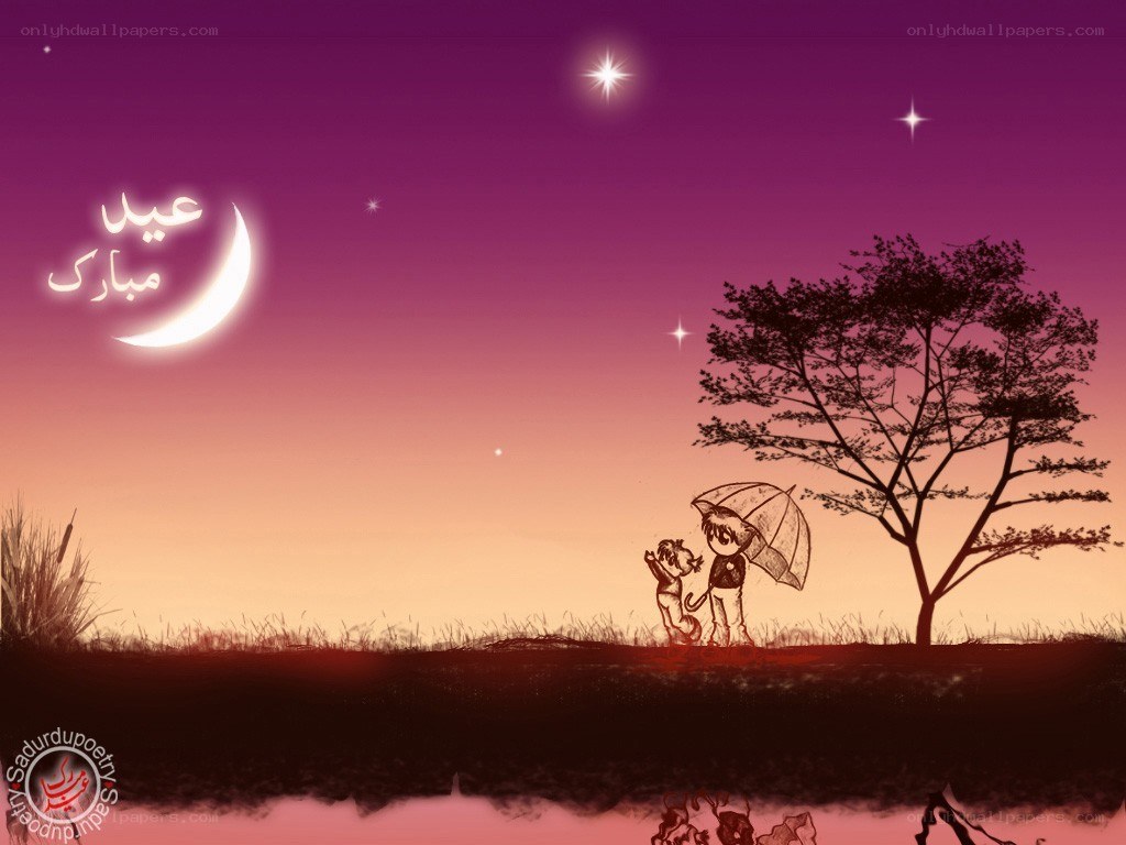Moonlit night with children