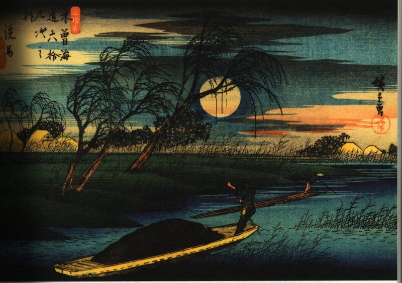 Moonlit River at Night
