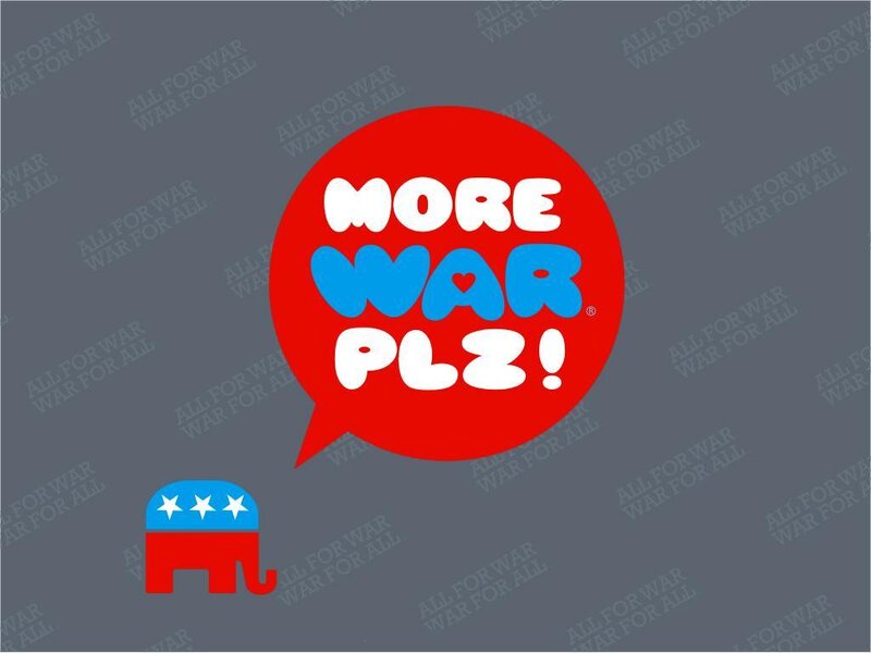 More War Plz logo