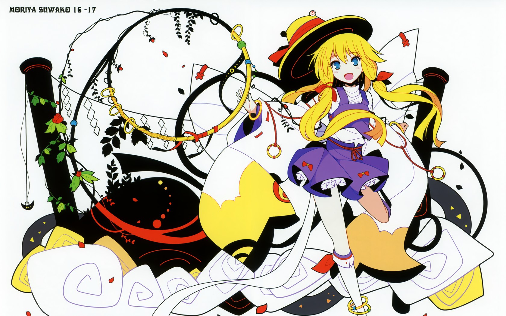 Moriya Suwako character art