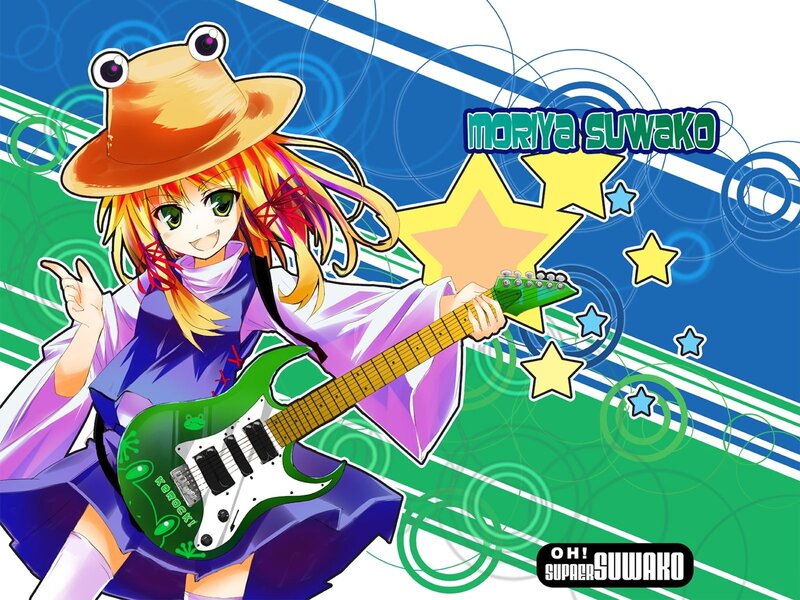 Moriya Suwako with guitar
