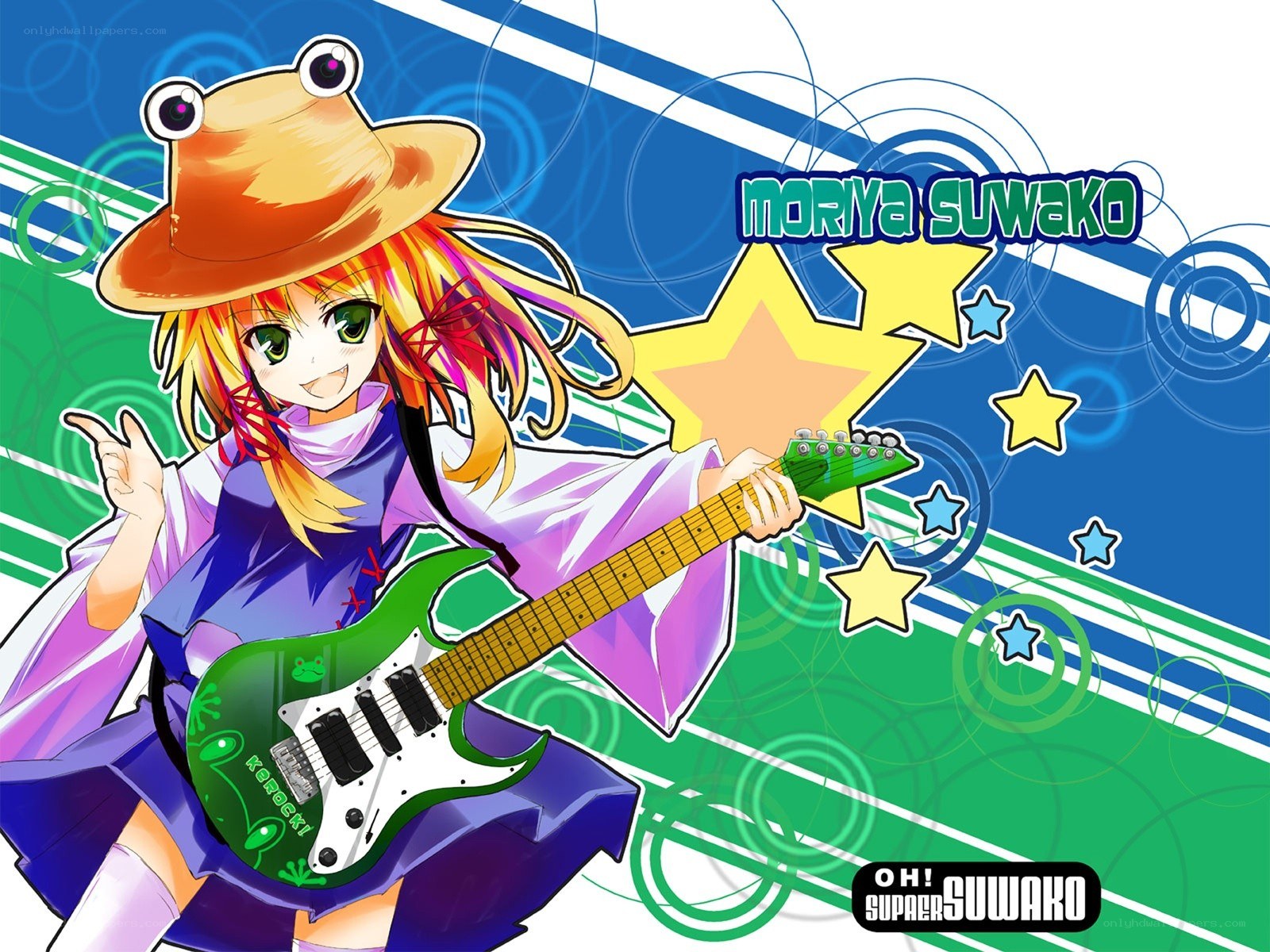 Moriya Suwako with guitar
