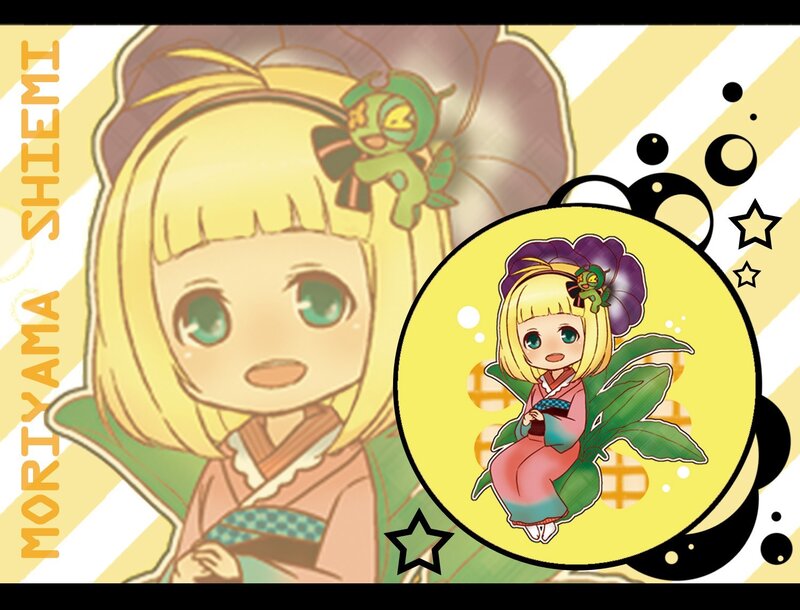 Moriyama Shiemis chibi art