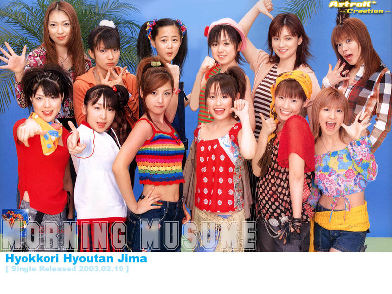 Morning Musume group photo