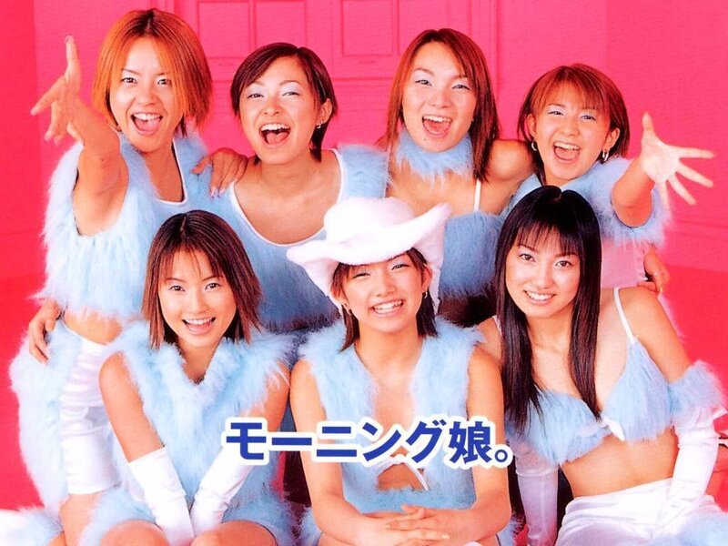 Morning Musume group photo